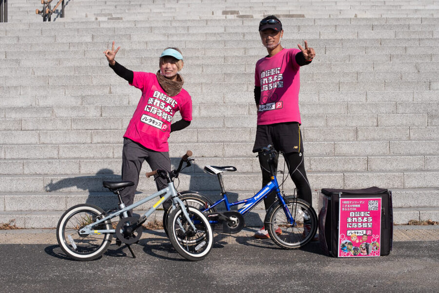 玉無し自転車は何歳から使えるかの徹底解説