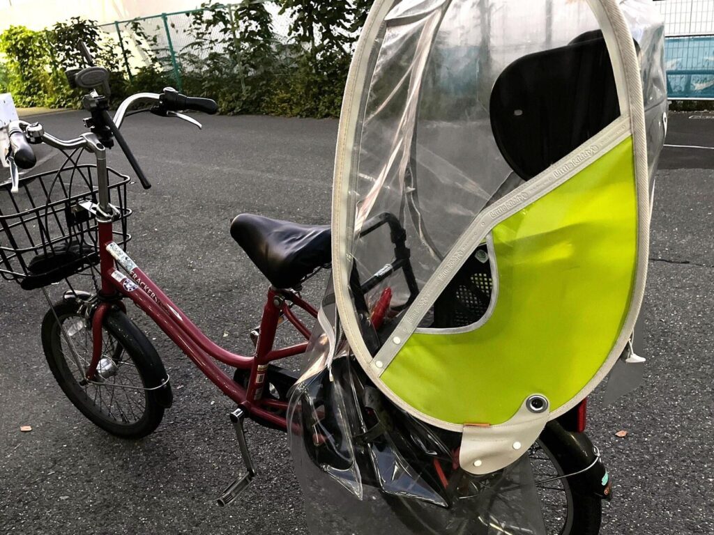 自転車をどこに置いたかわからない時の対処法
