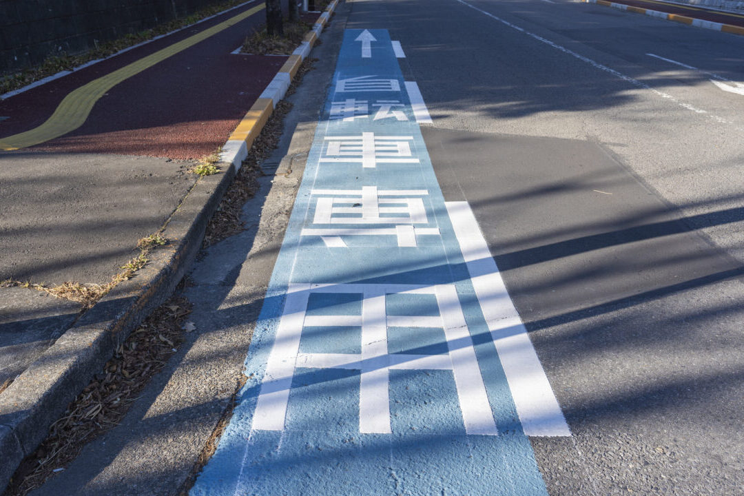 自転車飛び出し事故の責任はどっちが悪いのか？