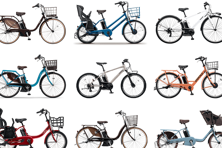電動自転車のトップシェアはどこですか？ブランド比較解説